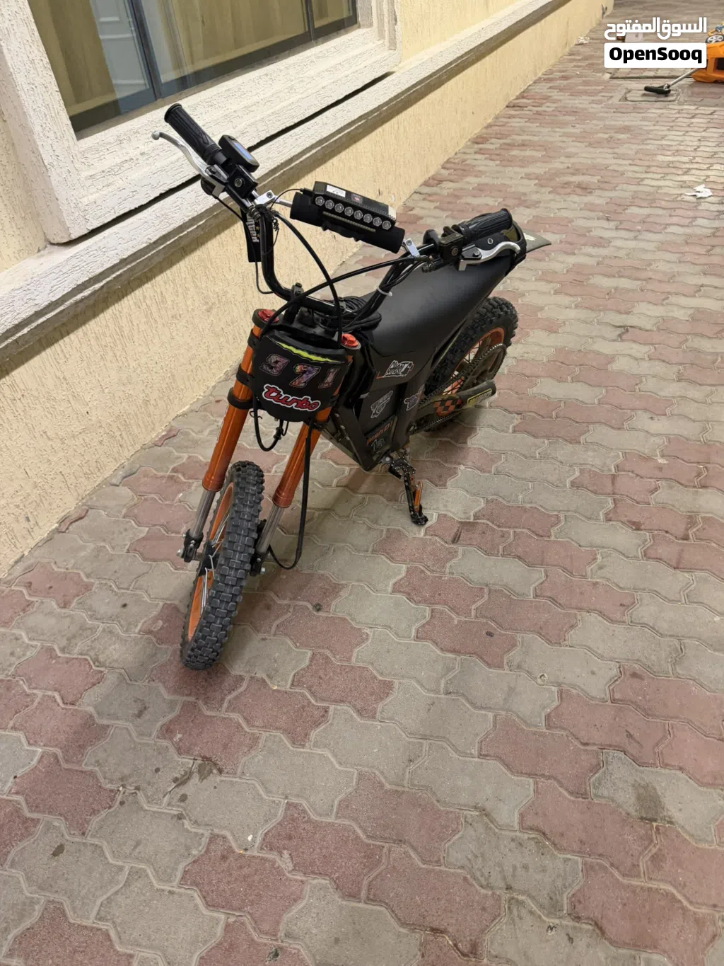 كوقو وش زاروه 1