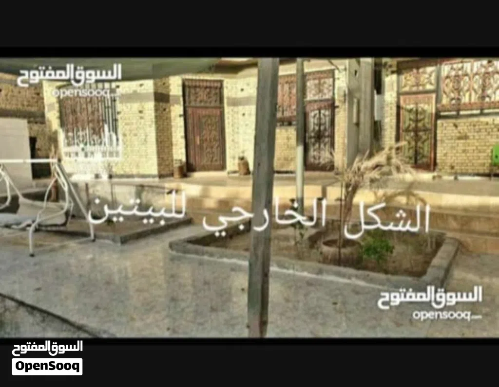 للبيع دونم 2500 يحتوي على 5 بيوت باسمي