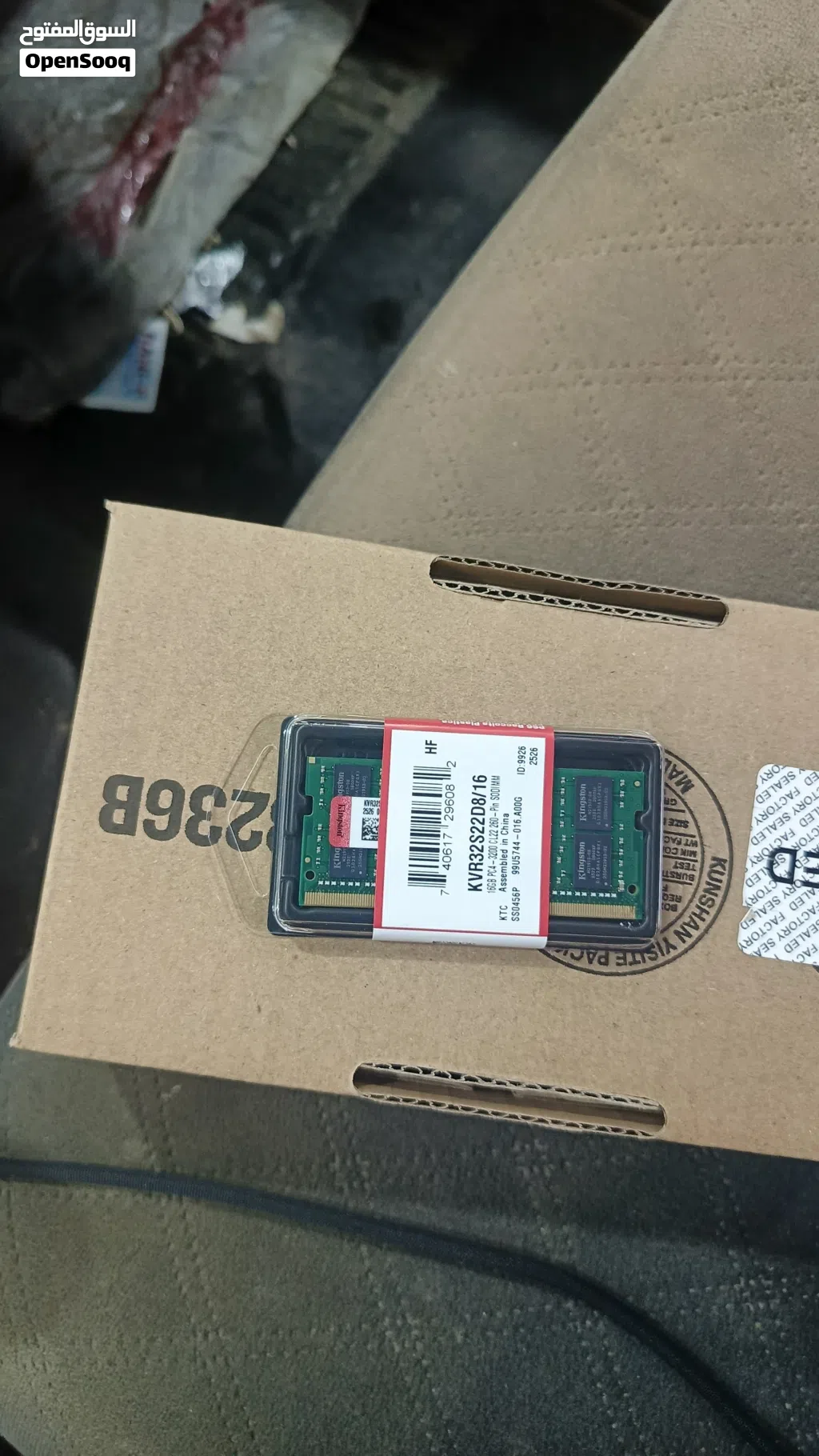 رام كينج استون DDR4 - 16 جيجا معدل 3200