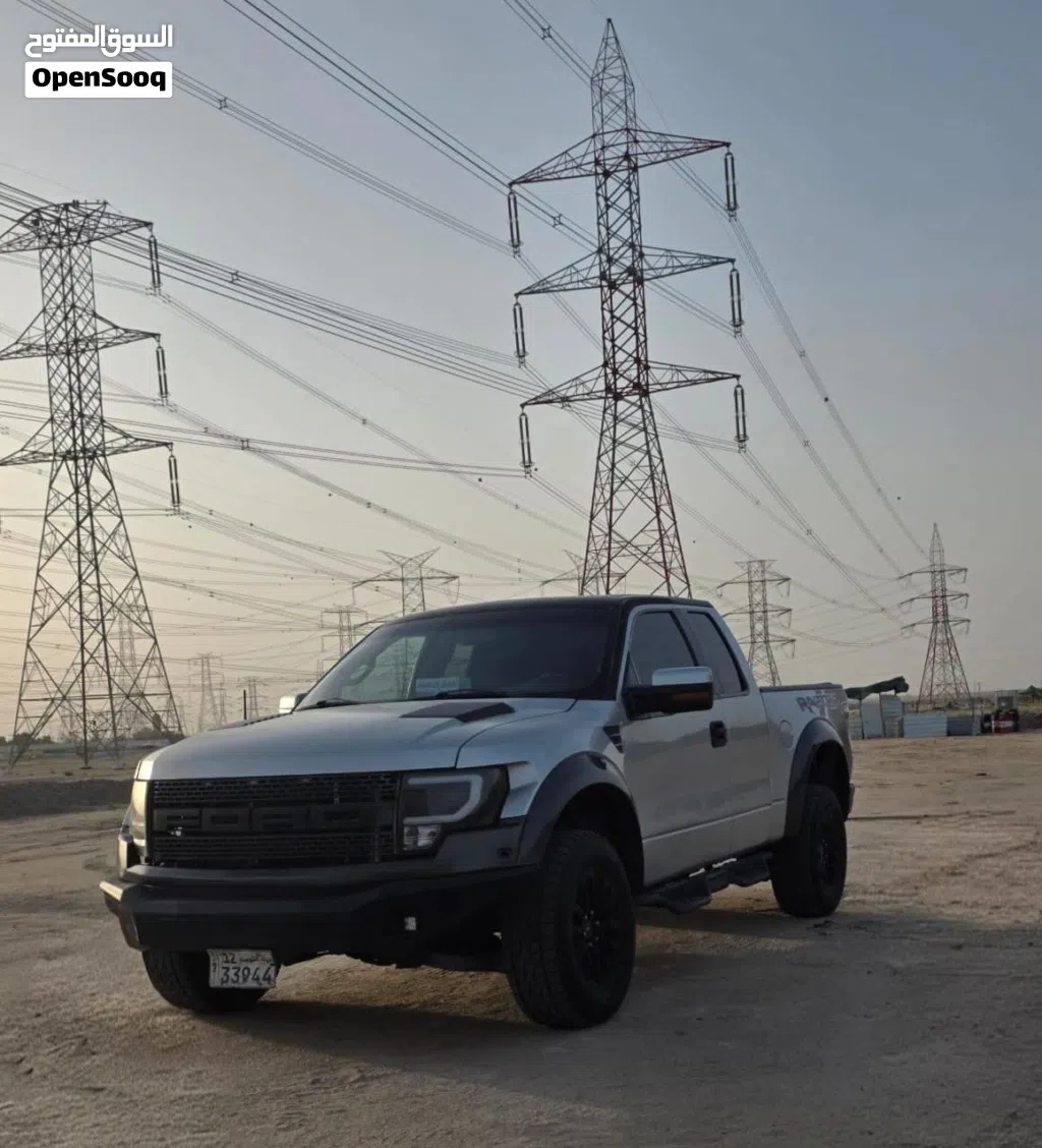 Ford Other