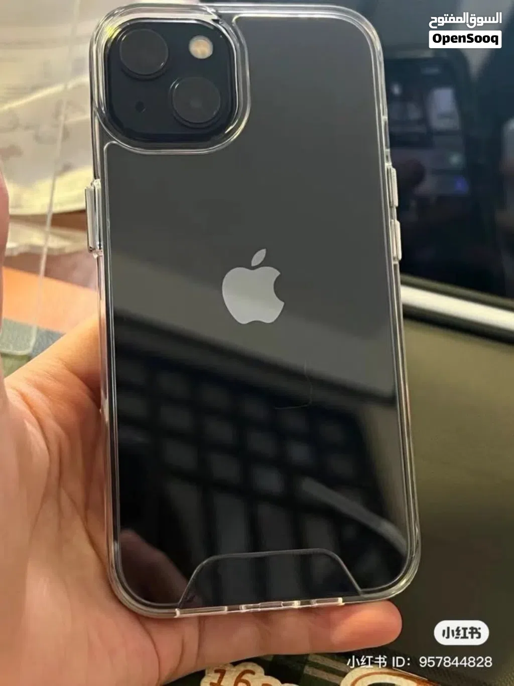 iPhone 14 esim كفاله ابل شغاله