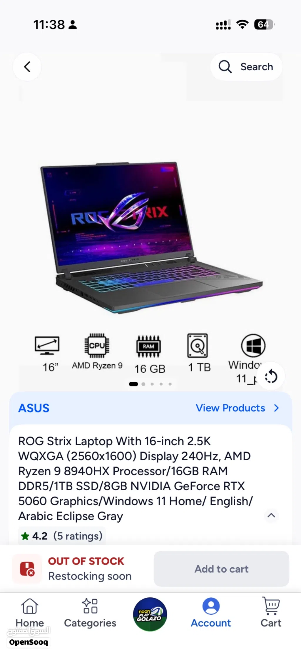 Asus Rog Strix AMD ryzen 9 8940HX Processor/16GB RAM DDR5/1TB SSD/8GB NVIDIA GeForce RTX 5060