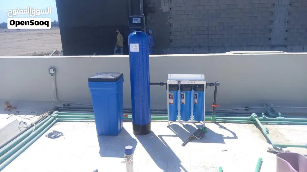 New Water Softener For Entire Home