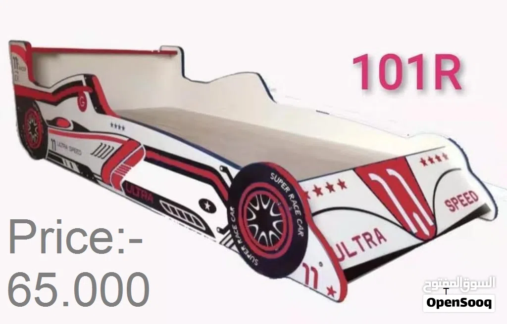 سرير سيارة خشبي 90×190 سم Wooden Car Bed 90x190cm