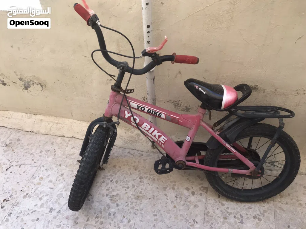 بسكاليتات أطفال للبيع