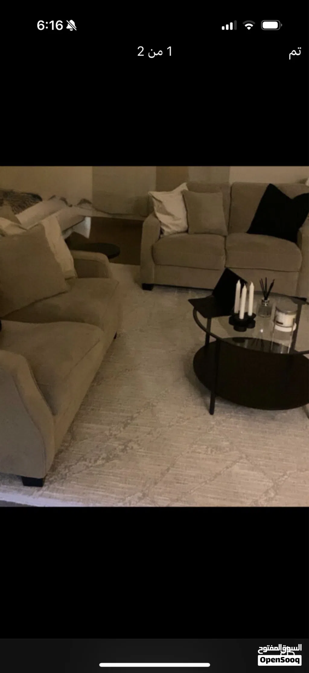 كراسي غرفه معيشه sofa طاوله table