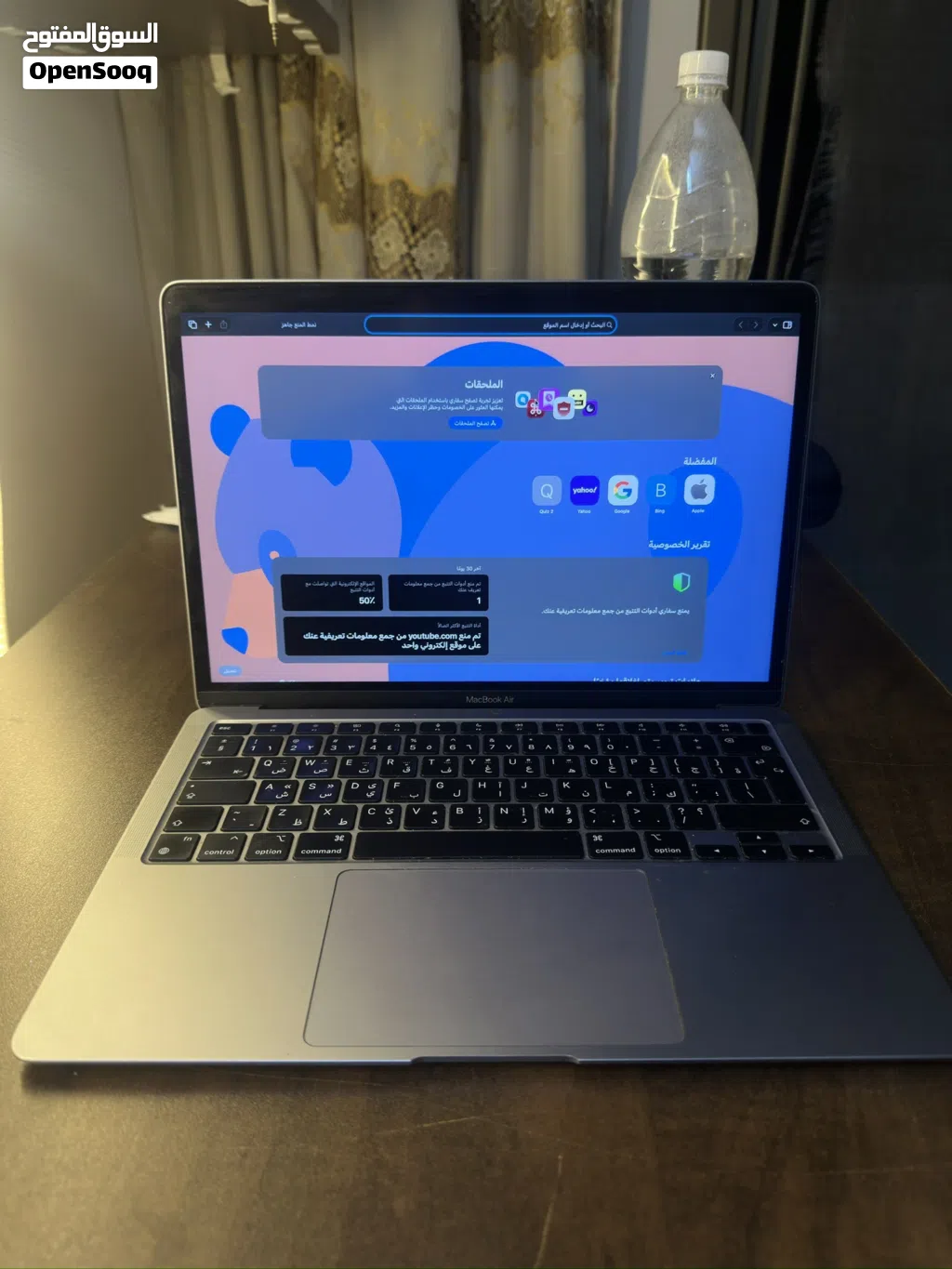 Mac book air m1