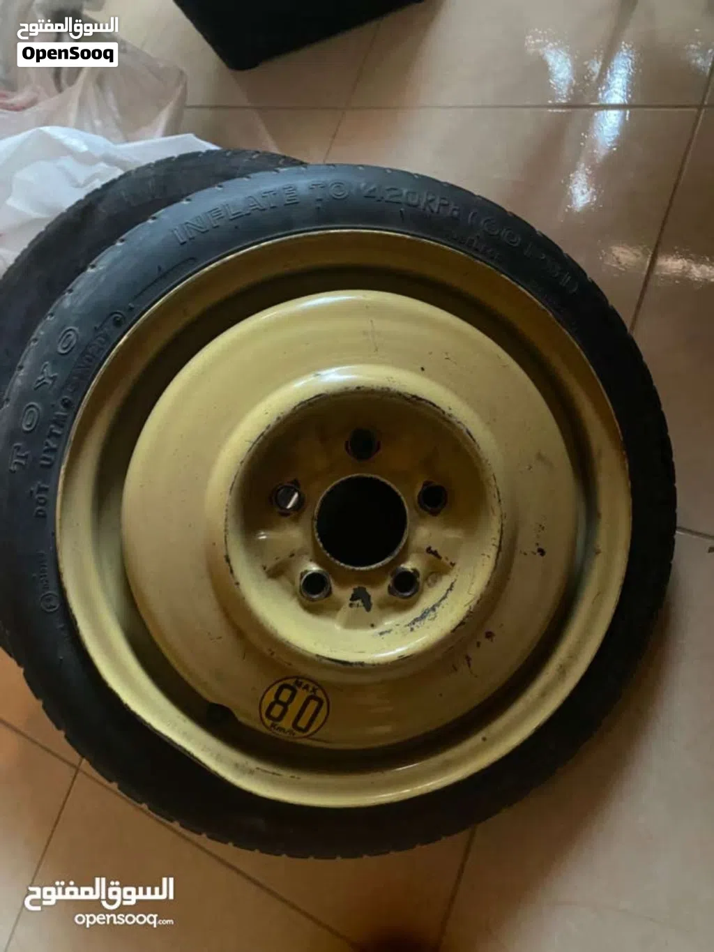 سبير خمس براغي