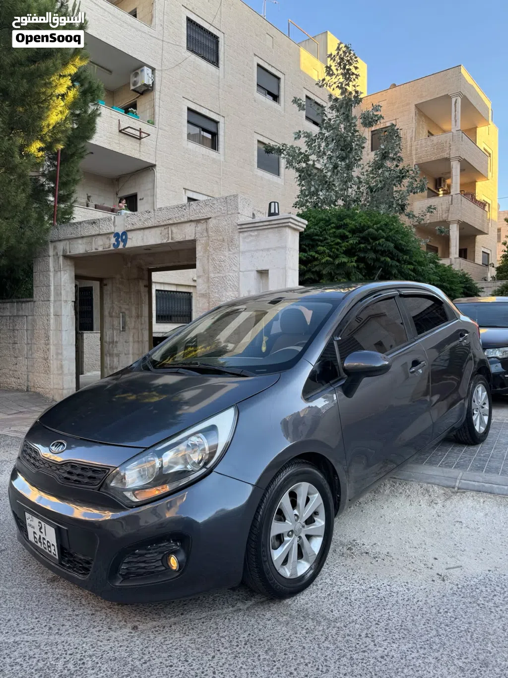 Kia Rio EX