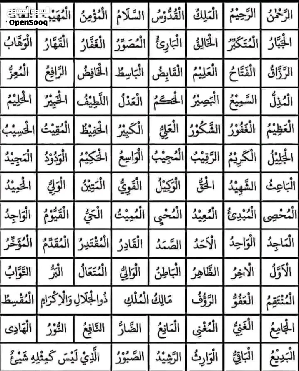للايجار شقه فاضيه غير مفروشه غرفتين حمام مطبخ صاله حوش سلم منفصل مكيفه مطبخ راكب. طابق اول