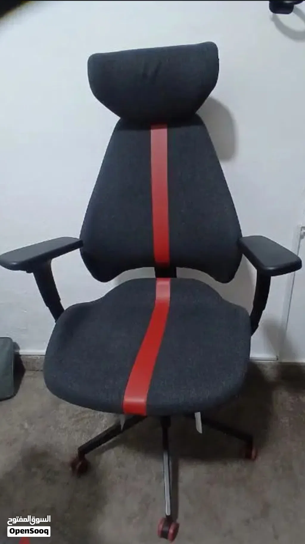 gaming chair