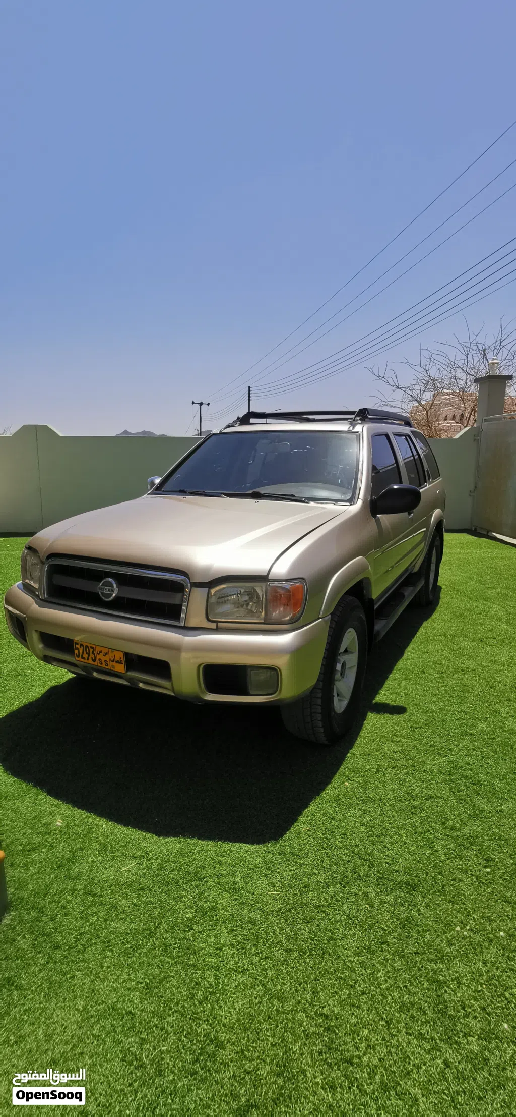 Nissan Pathfinder SL