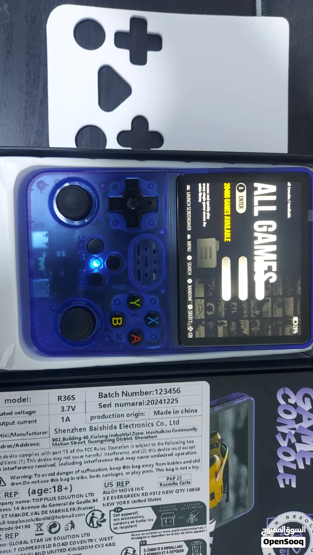 Retro Handhelds