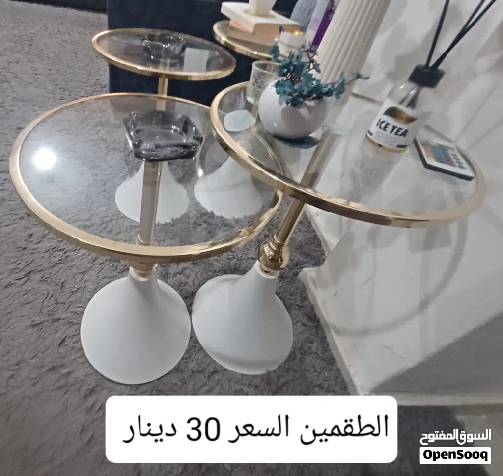 طاولات منوعه