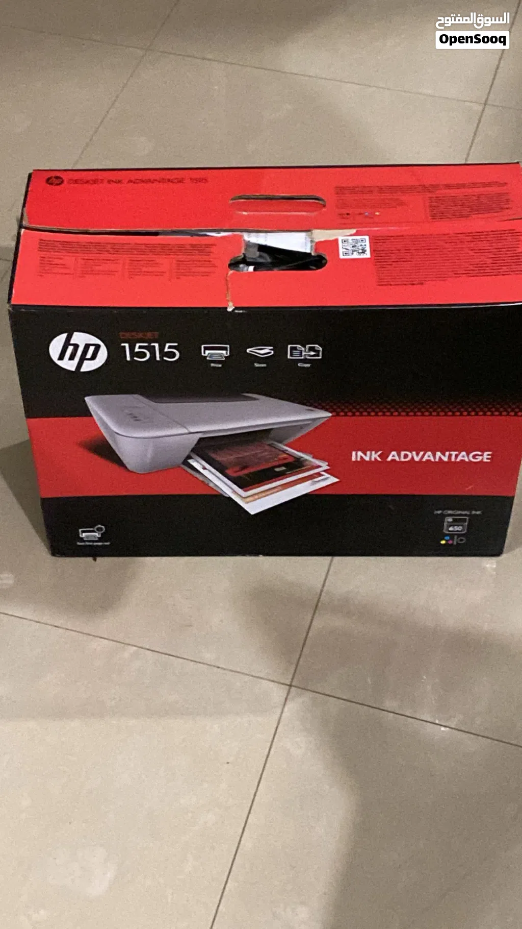طابعة hp - hp printer