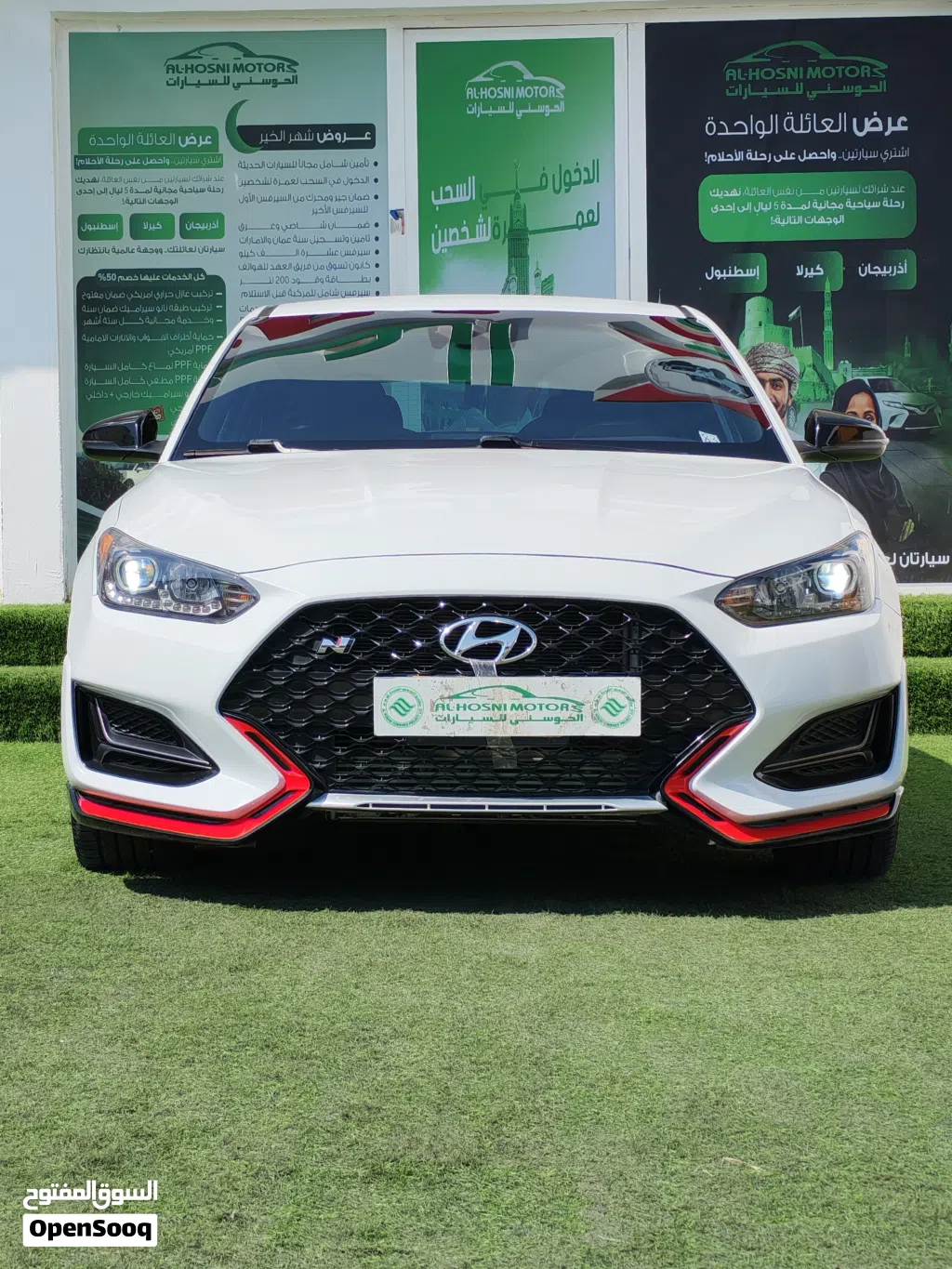 Hyundai Veloster 2.0 Premium