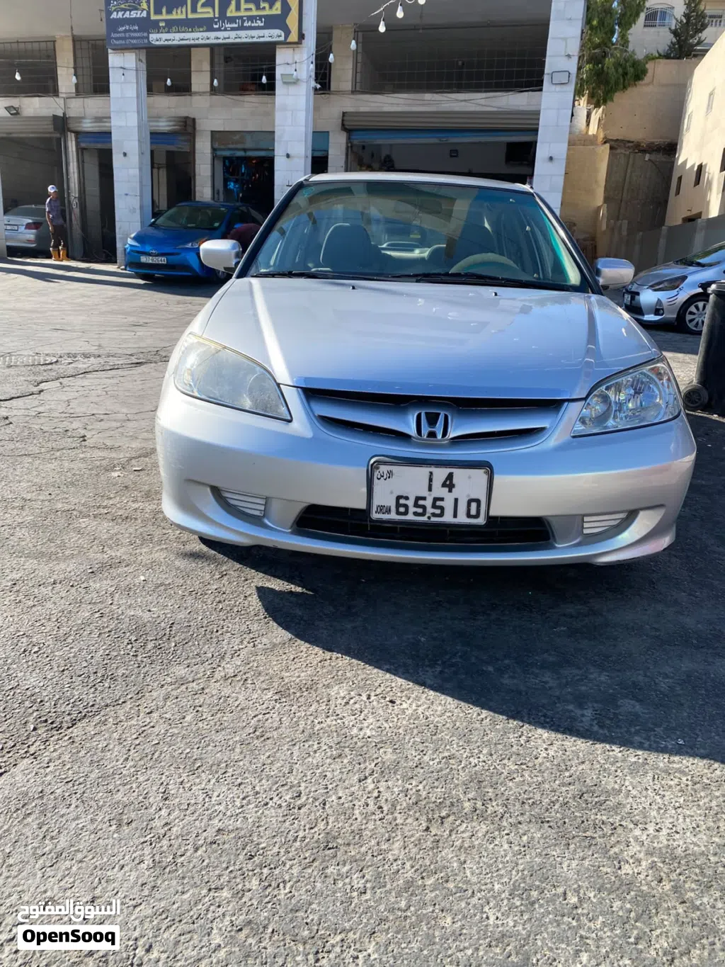 Honda Civic EX