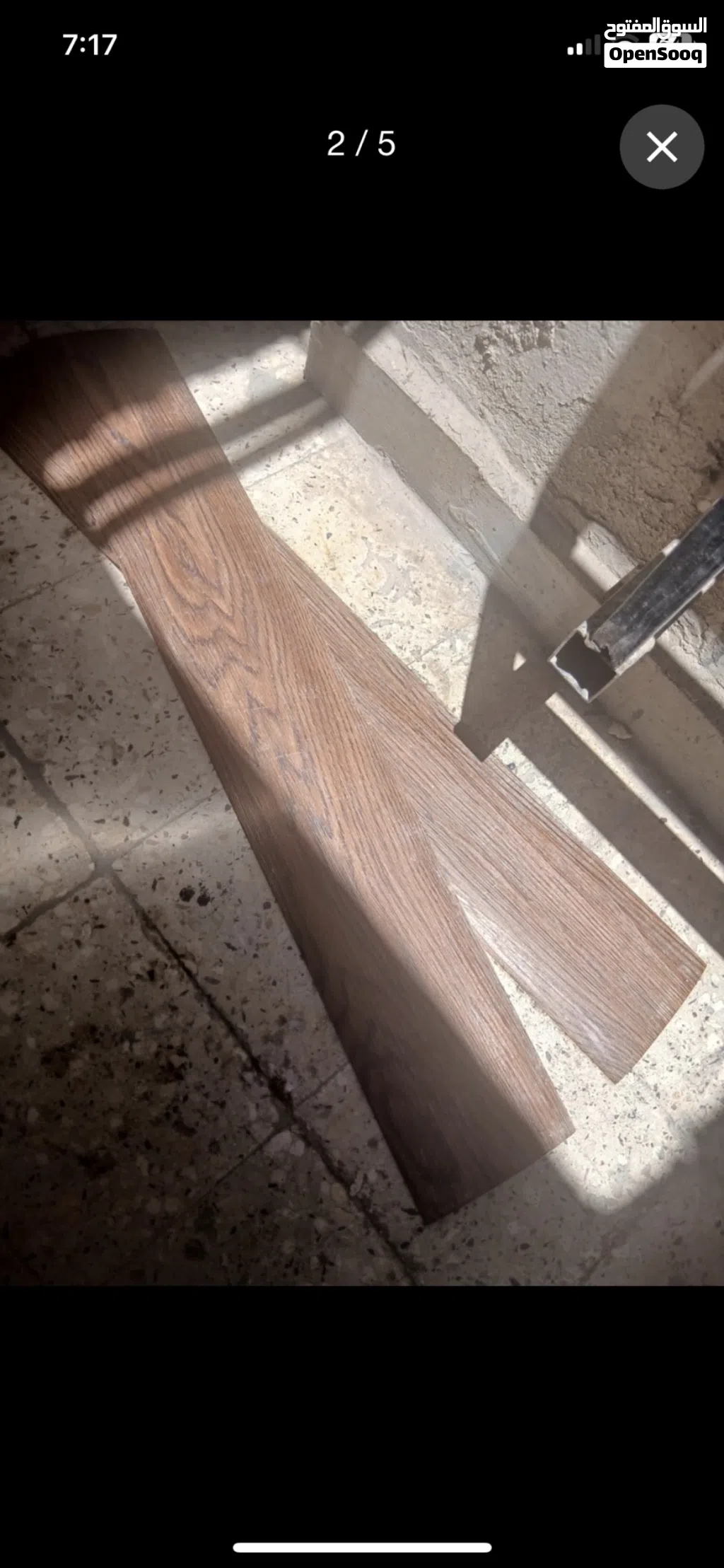 باركيه مستعمل