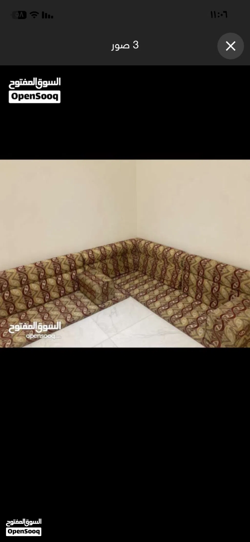 جلسه عربيه