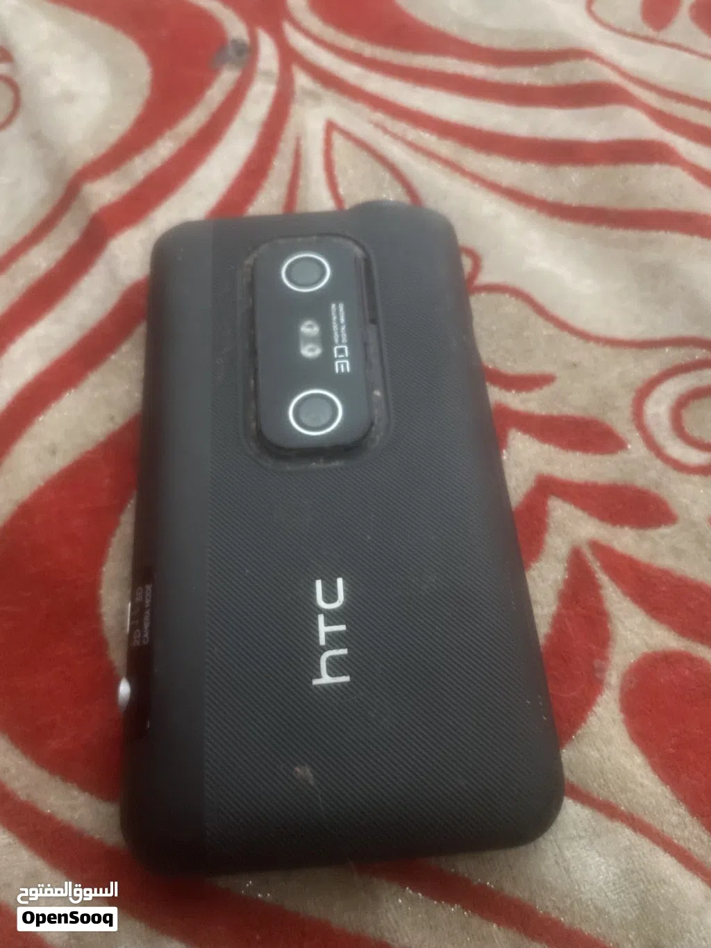 Htc ابفو 3d رابش