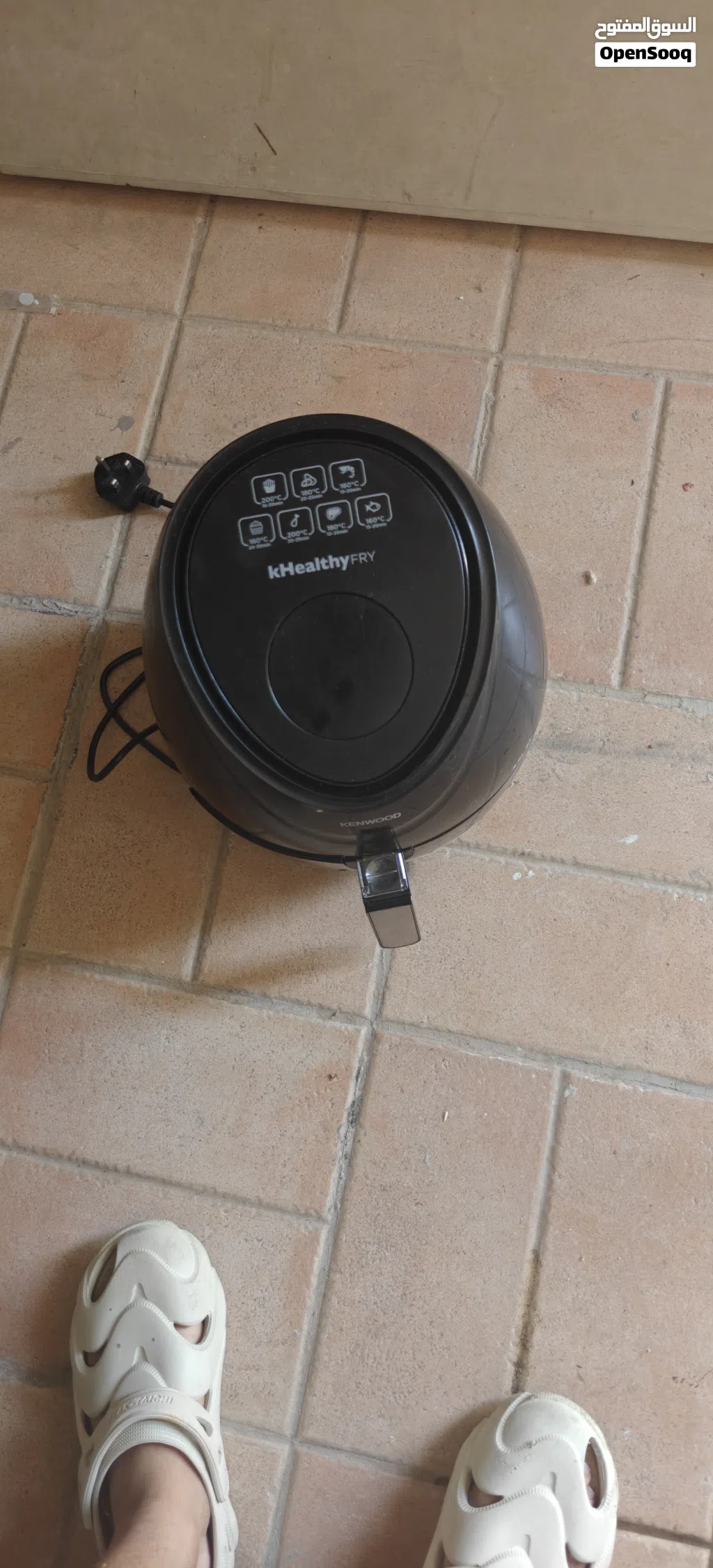 Very good air fryer
