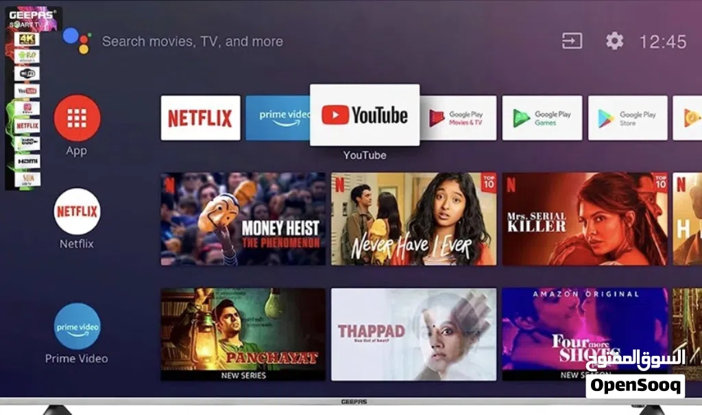 شاشة 65 بوصة هايسنس سمارت 4K