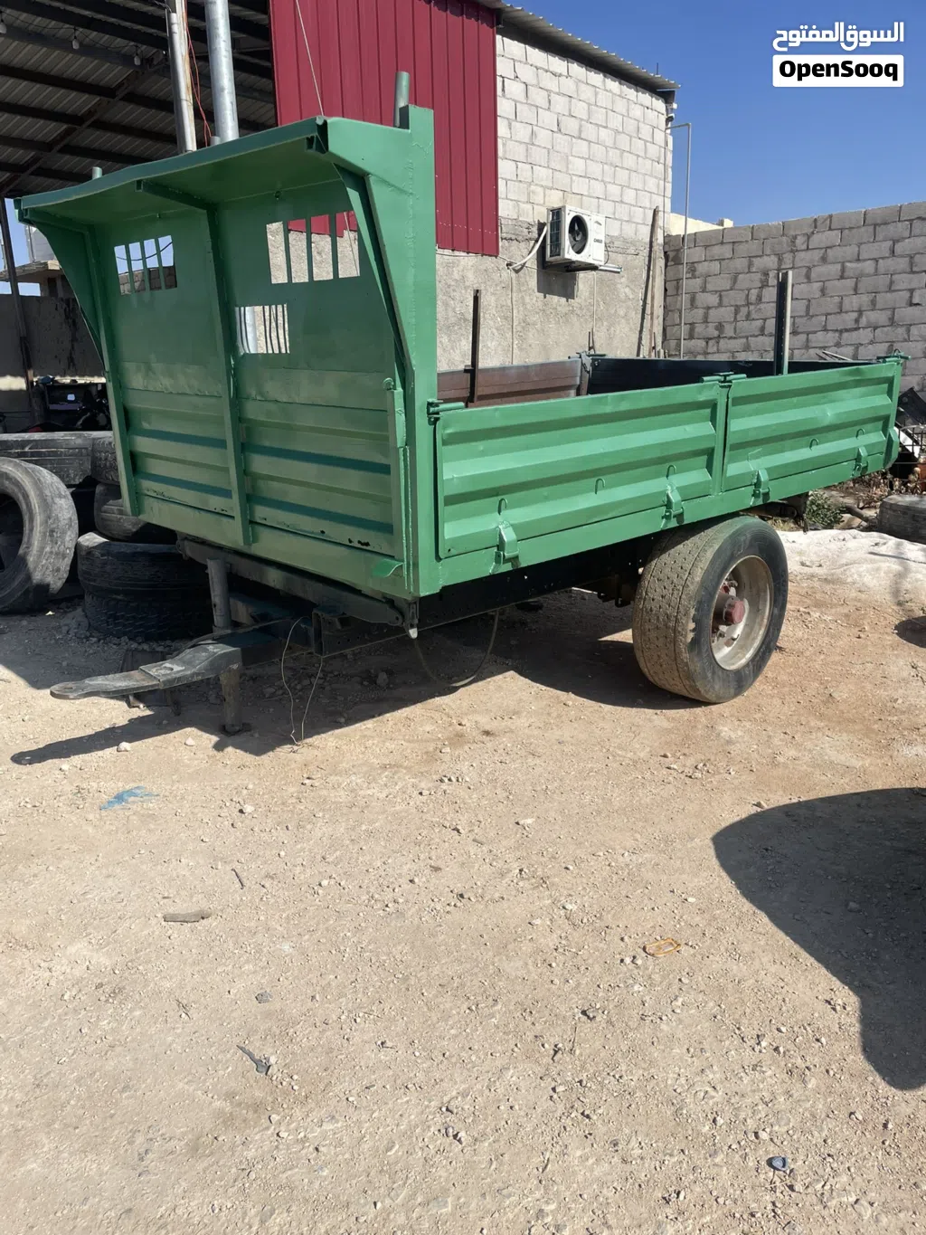 عرباية تركتر