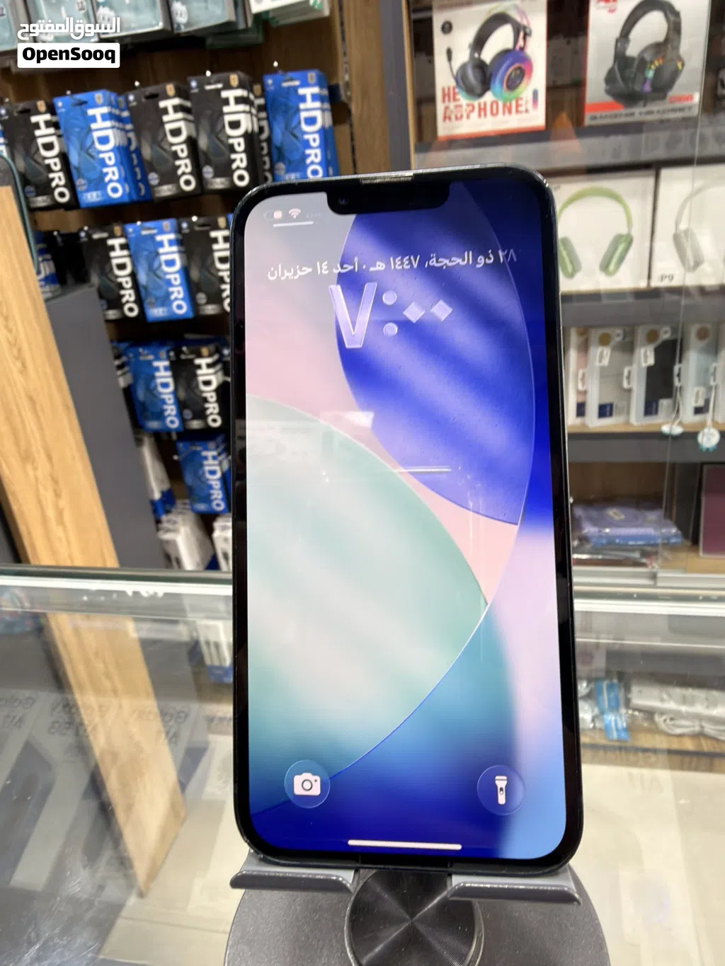 iphone 13 عادي