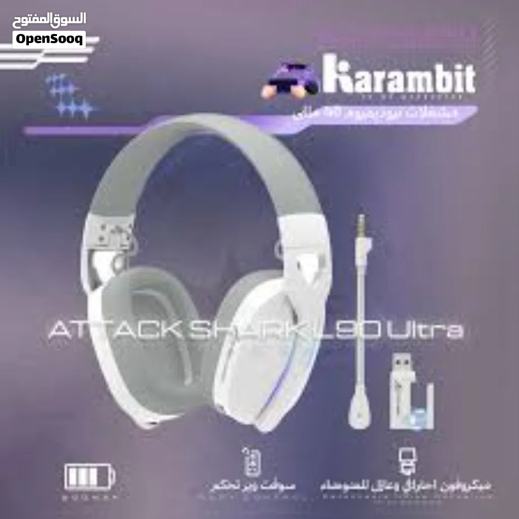 مراوس بسماعه محطيه بلوثوث او محطيه العاب . attack Shark L90 . ربط ثلاثي مواصفات خاص