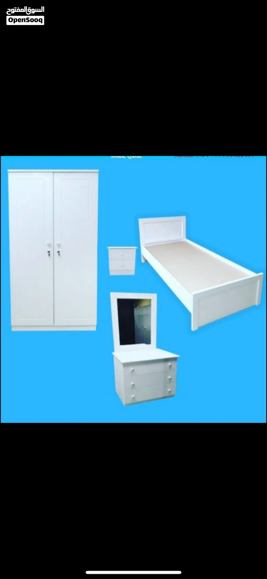 onilne furniture for sale