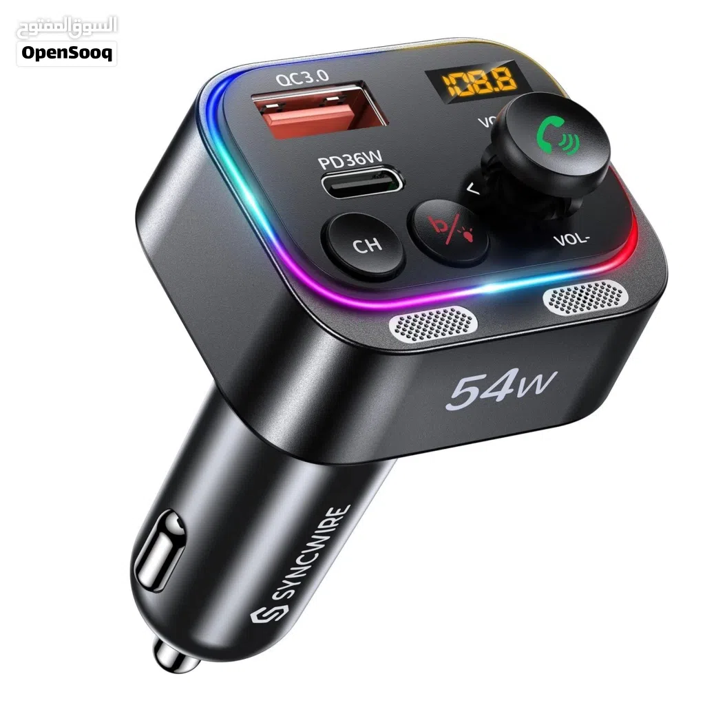 أقوى شاحن سيارة 54W مع بلوتوث 5.4 وصوت نقي HD. Syncwire 54W
