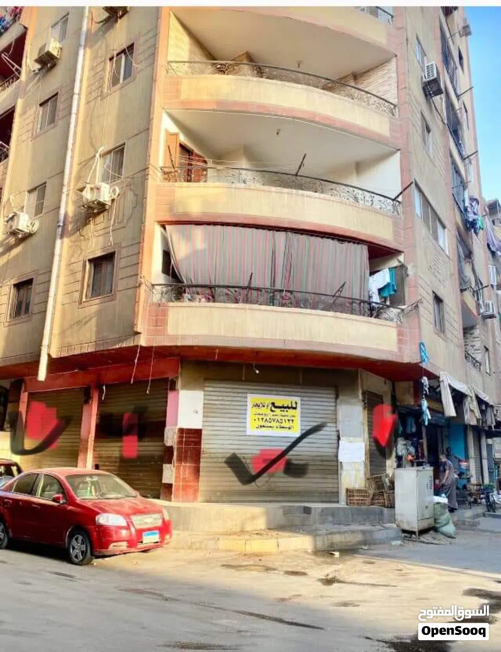 مطلوب غرفه لشخص واحد فى خيطان او الفروانية