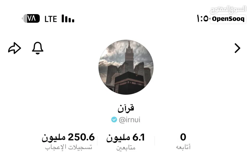 حساب انستا فيه متابعين 6.1 مليون