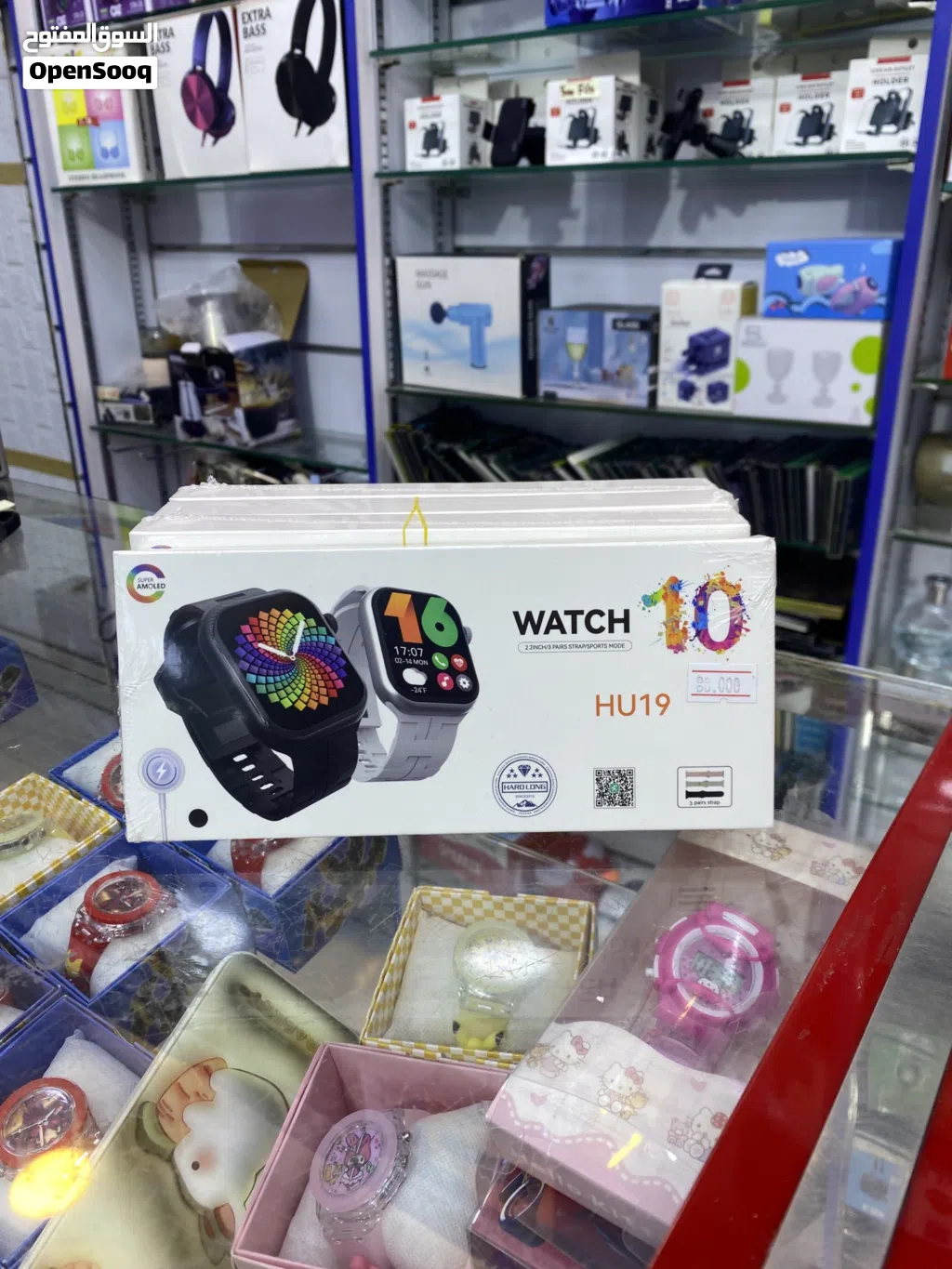 Brand New Watch 10 HU19 Smartwatch – Super AMOLED with 3 Straps & Wireless Charger