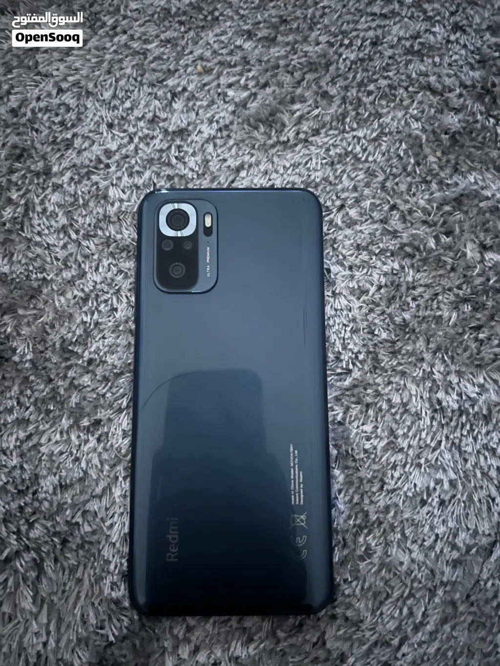 للبيع او للتبديل Redmi Not 10s (اقرا الوصف)