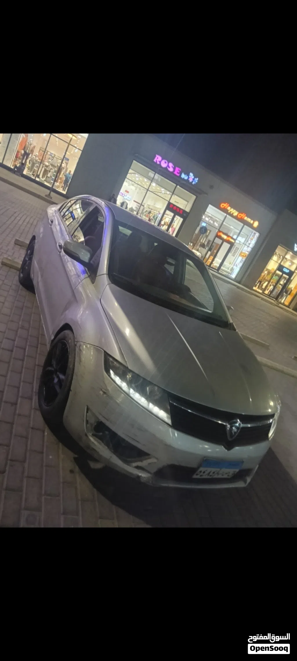 بروتون اخرى