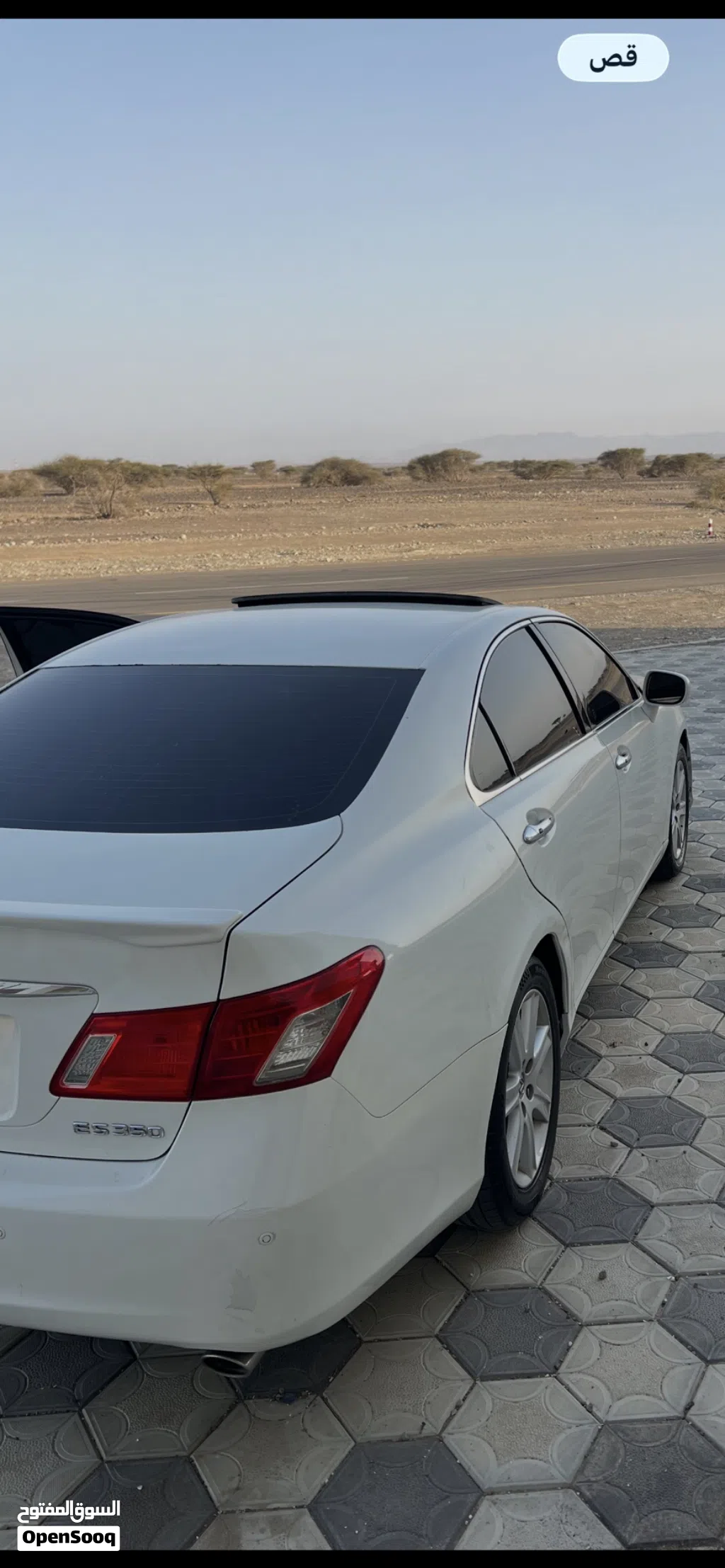 لكزس ES ES 350