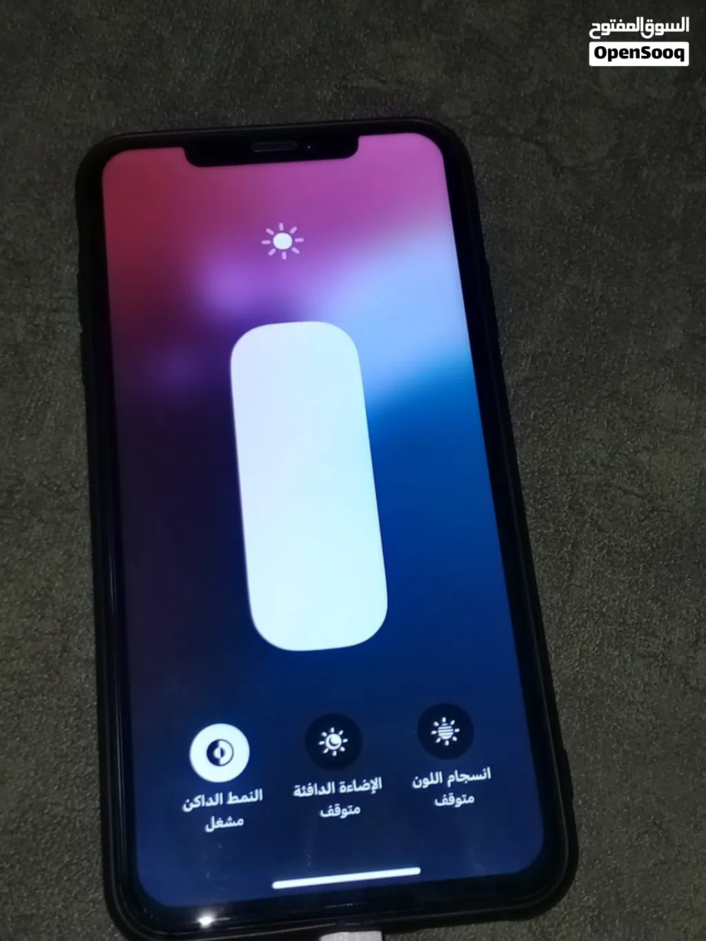 ايفون اكس ماكس للبيع