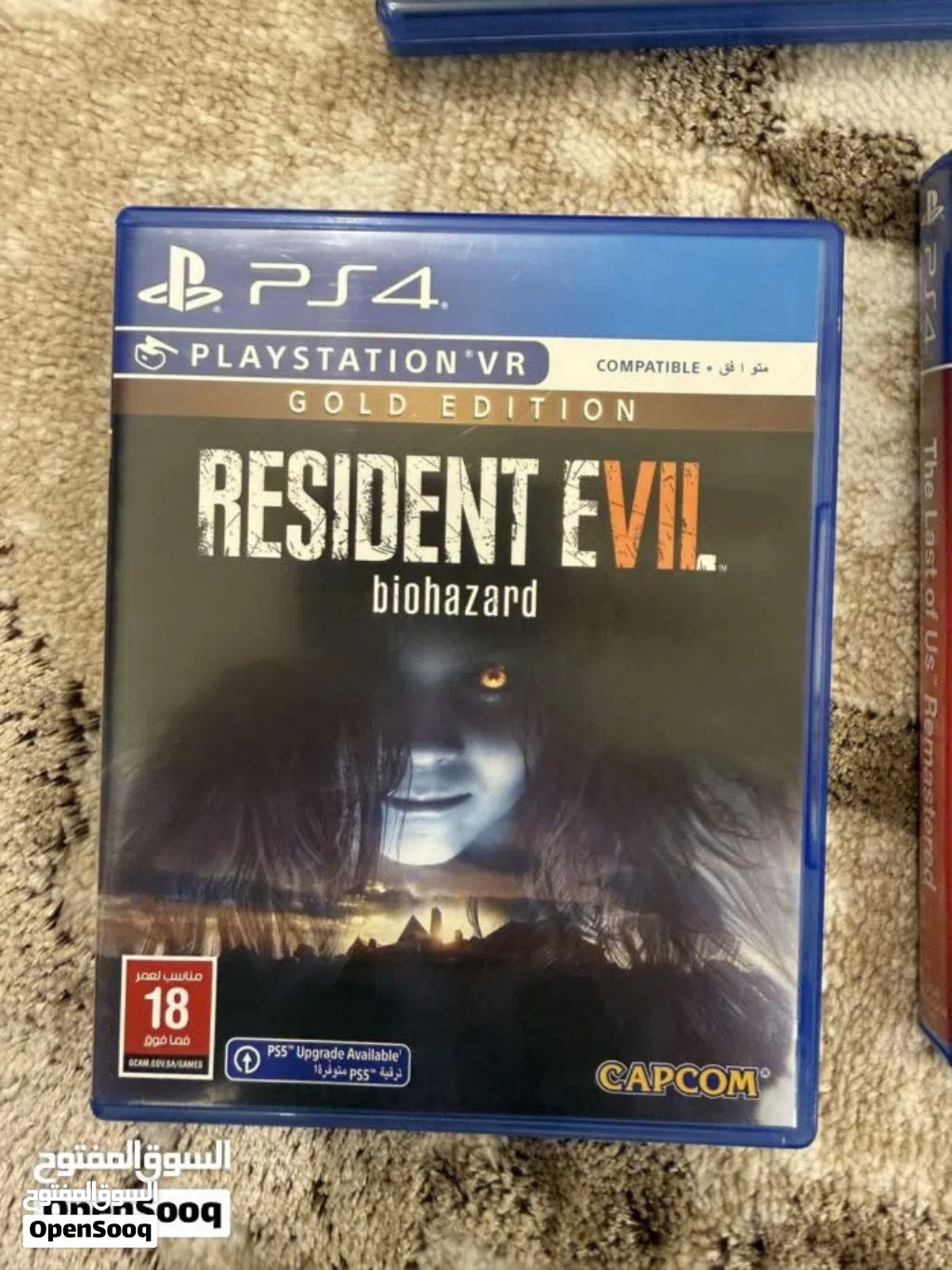 RESIDENT EVIL
