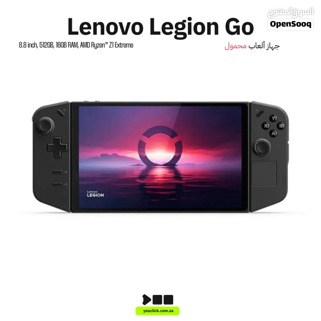 السلام عليكم مطلوب لينوفو ليجن كو 1