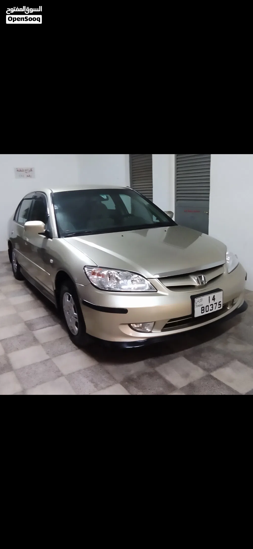 Honda Civic EXi