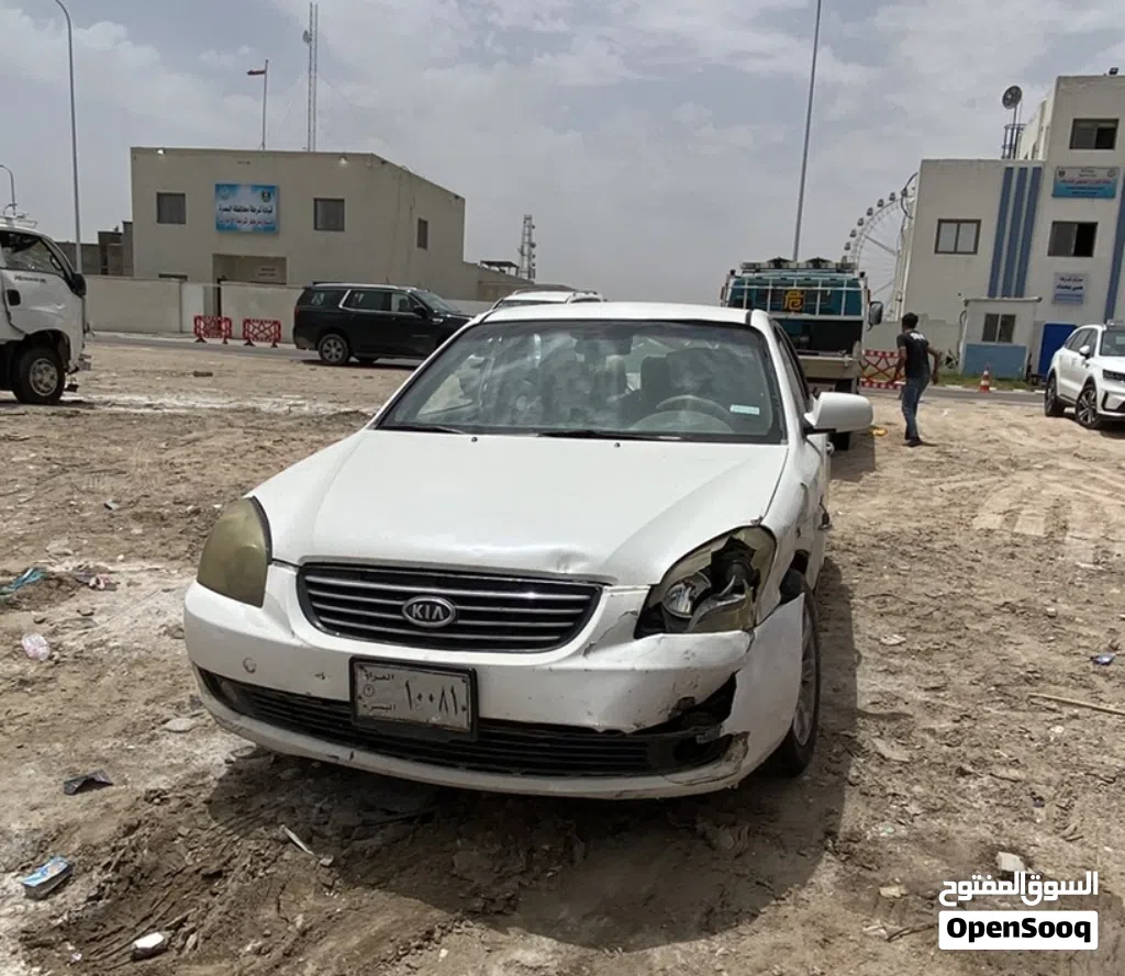 Kia Optima EX
