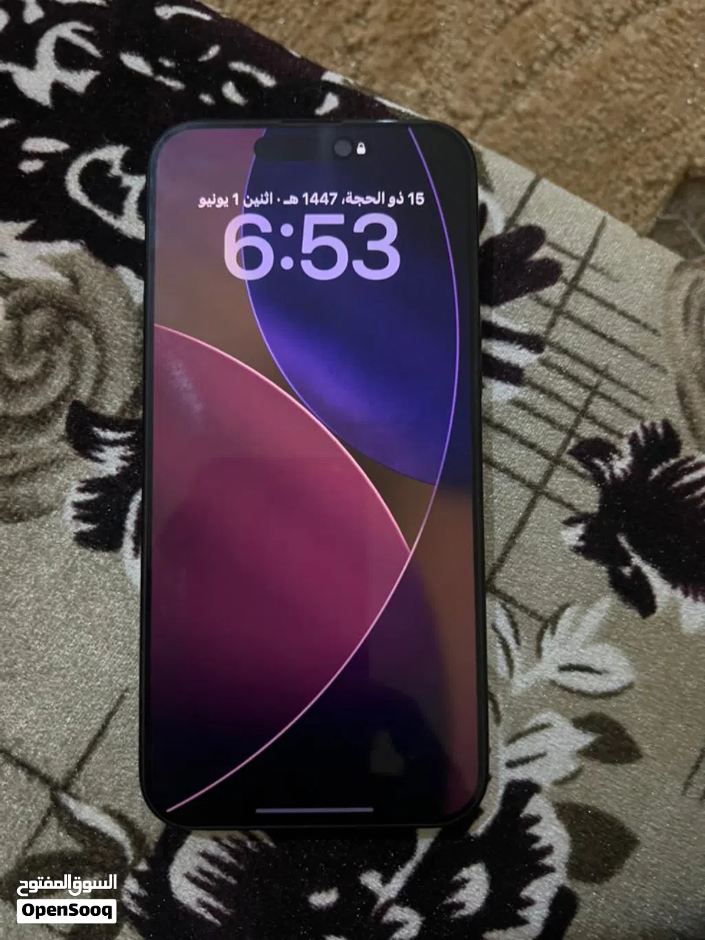 آيفون 15 برو ماكس
