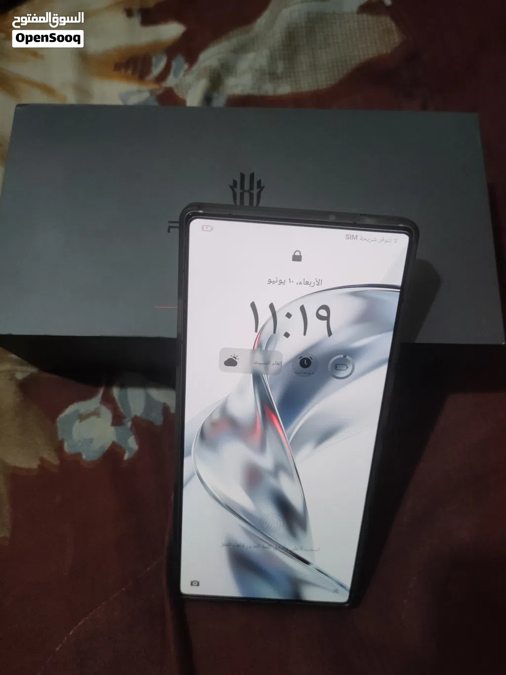 ردمجيك 11 برو استعمال 3 شهور بسعر تحفه