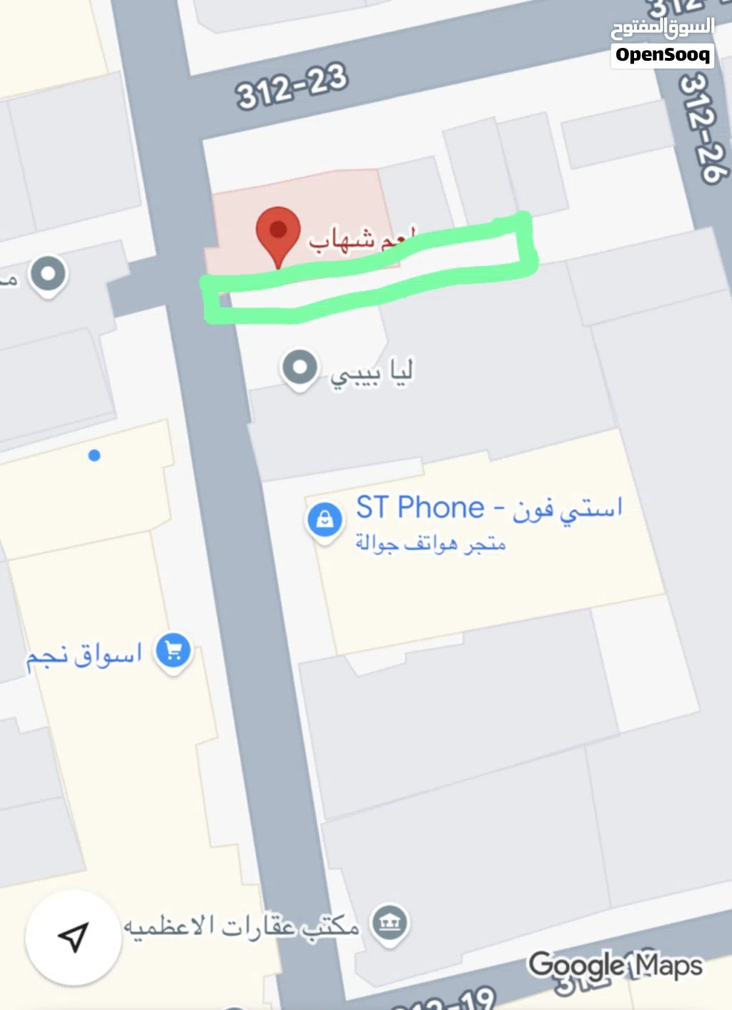 عقار على شارع تجاري بالاعظمية مساحة 70مترمربع