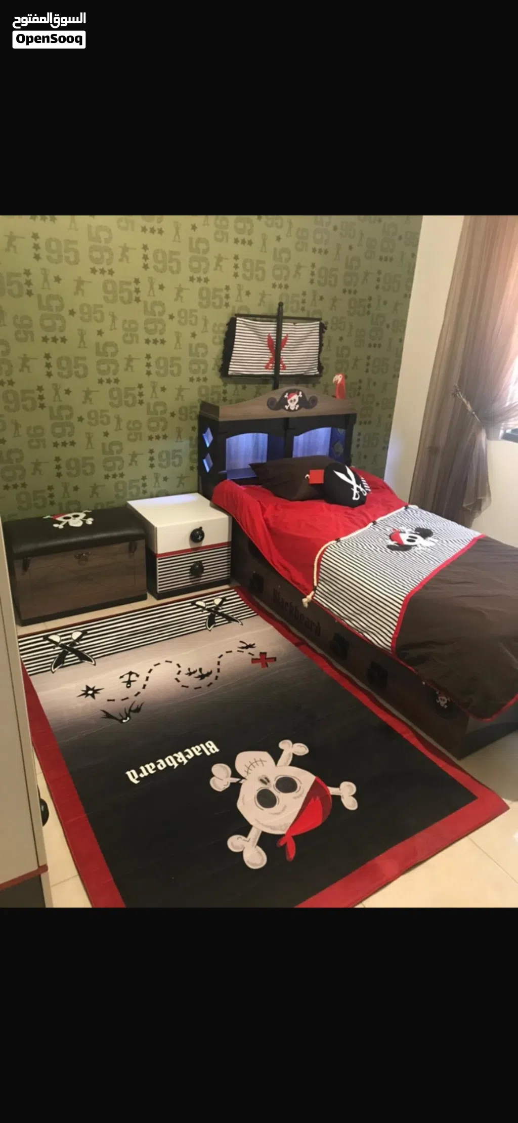 Kids Pirate Bedroom Set