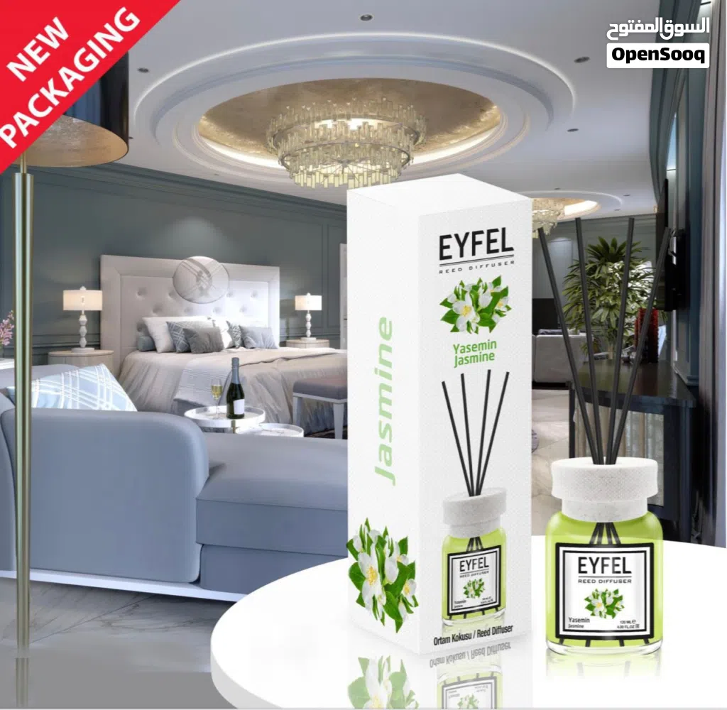 eyfel فواحات