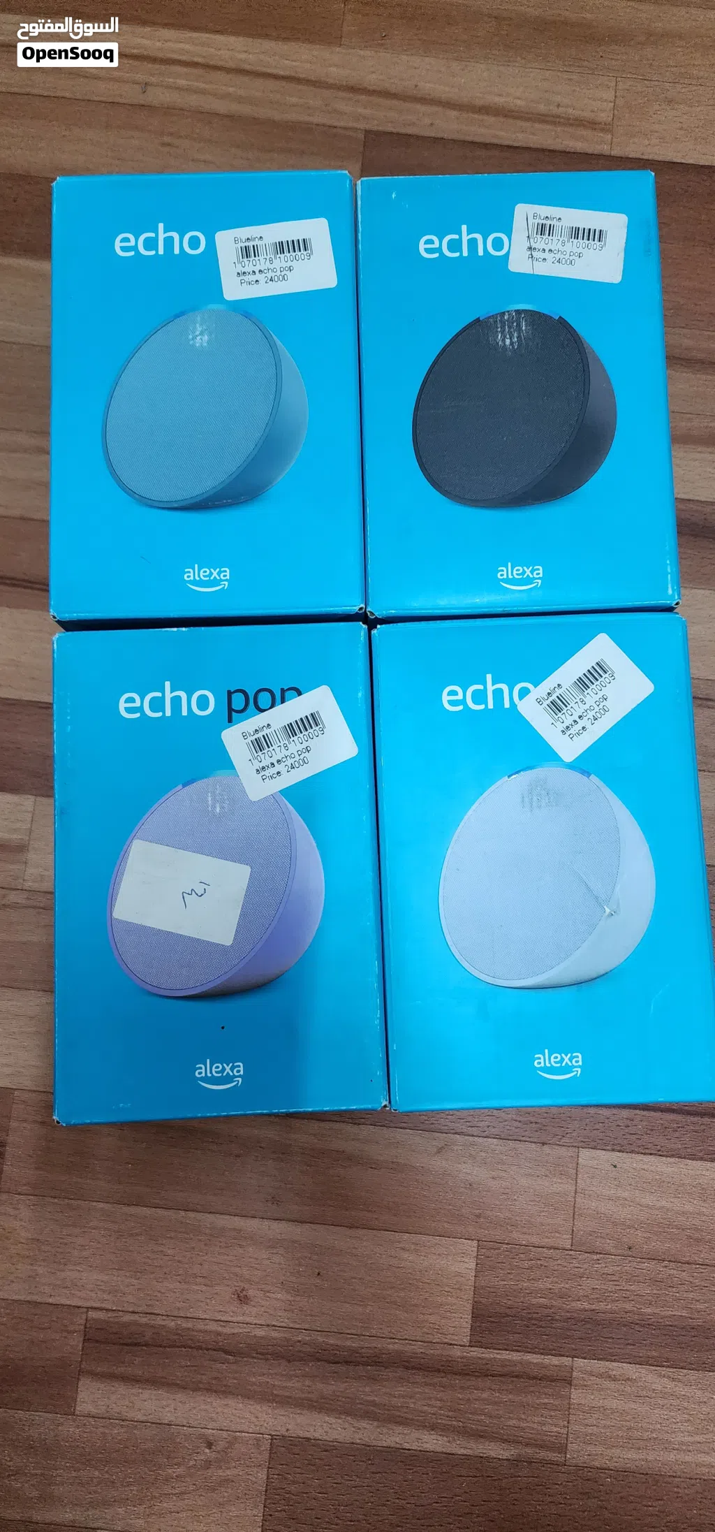 echo pop alexa