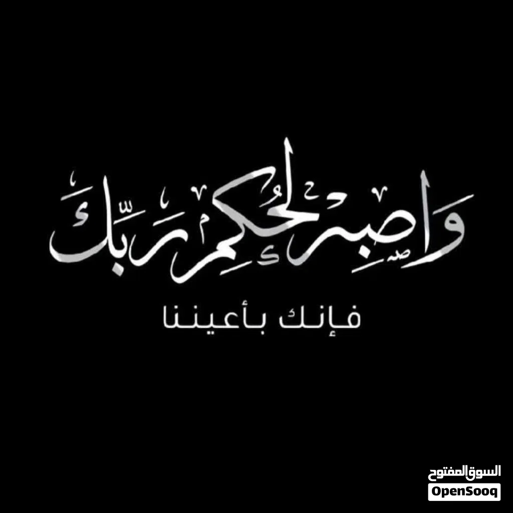 محل للإيجار في سوق الجمعة بالقرب من كوبري سوق الجمعة في شارع فرعي شارع نظيف