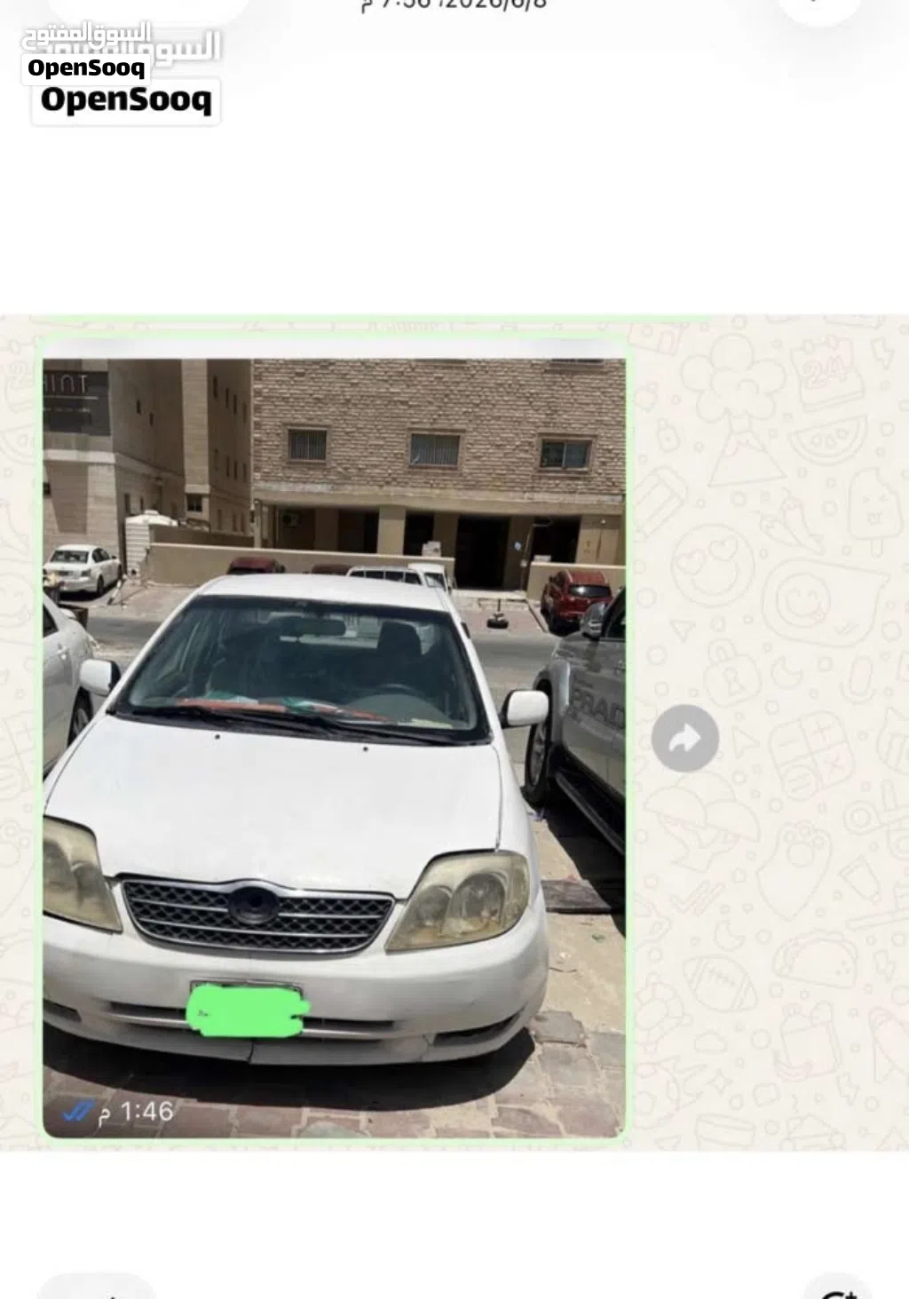 ميتسوبيشي باجيرو GLS Top